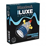 Презервативы Luxe Maxima Глубинная бомба (1 шт.)