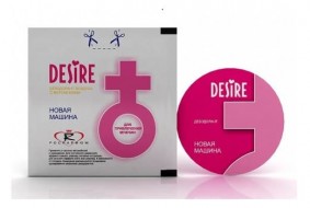 Дезодорант воздуха Desire Pheromone с феромонами, для женщин, для автомобиля и помещений, Новая машина