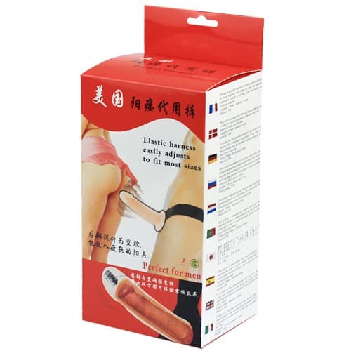 Мужской страпон реалистик с вибрацией (16,5 см)