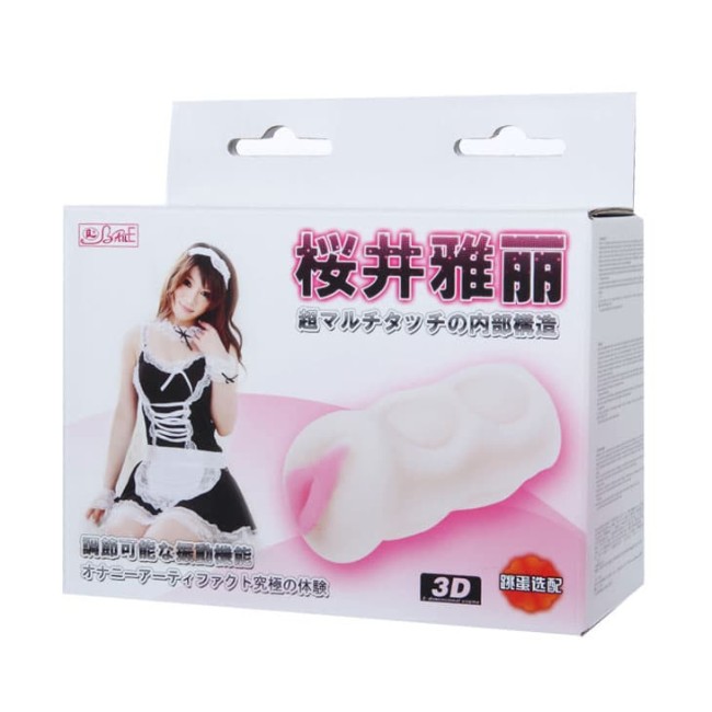 Вагина-мастурбатор без вибрации (BM-009158N) Вагина-мастурбатор без вибрации (BM-009158N)