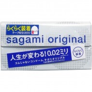 Полиуретановые презервативы с лентой Sagami №6 Quick Original (6 шт.)