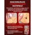 Двухсторонний мастурбатор копия вагины и ануса Lola Taylor 