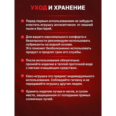 Двухсторонний мастурбатор копия вагины и ануса Lola Taylor Двухсторонний мастурбатор копия вагины и ануса Lola Taylor