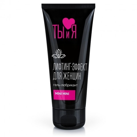 Крем для сужения влагалища "MiniMini" 50 гр. Крем для сужения влагалища "MiniMini" 50 гр.