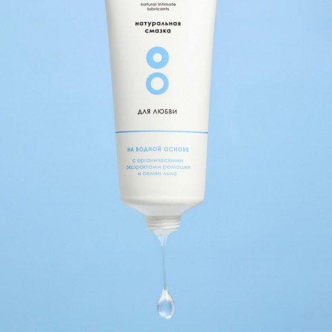 Натуральная универсальная смазка от «Eska» (75 ML)