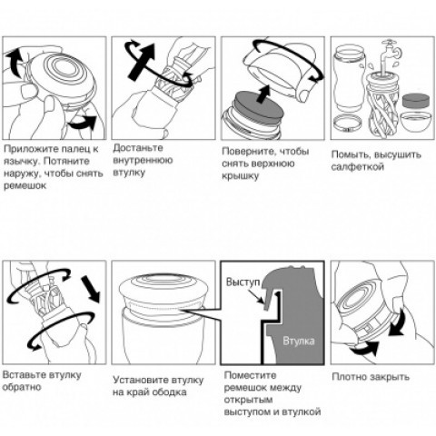 Мастурбатор «Rolling Head Cup Hard» от «TENGA» Мастурбатор «Rolling Head Cup Hard» от «TENGA»