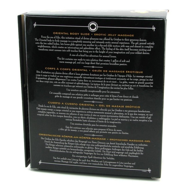 Набор для Body-to-Body массажа с ароматом экзотических фруктов от «SHUNGA» 