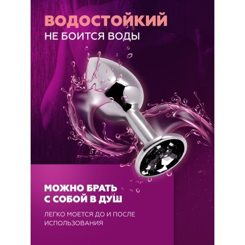 Маленькая металлическая анальная пробка с серым кристаллом «Anal Pleasure» от «Alive» (M: 8х3,4 см) Маленькая металлическая анальная пробка с серым кристаллом «Anal Pleasure» от «Alive» (M: 8х3,4 см)