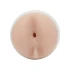 Мастурбатор-анус в тубе «Elsa Jean Butt» от «Fleshlight» Мастурбатор-анус в тубе «Elsa Jean Butt» от «Fleshlight»