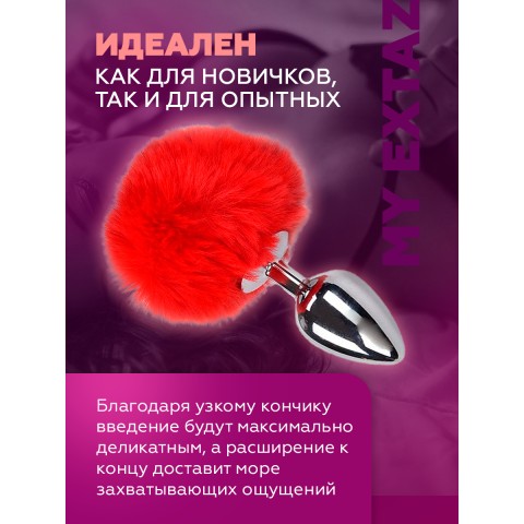 Металлическая анальная пробка с красным хвостиком «Fluffly» от «Alive» (L: 9*4,1 см)