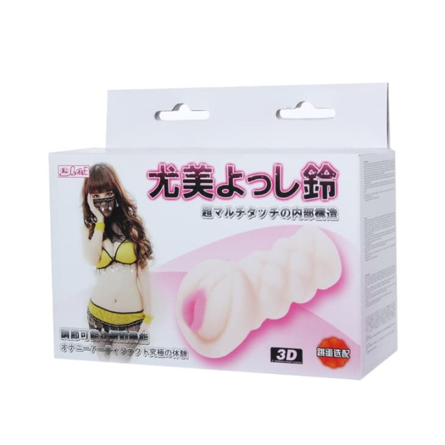 Вагина-мастурбатор без вибрации (BM-009153N) Вагина-мастурбатор без вибрации (BM-009153N)