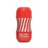 Мастурбатор «Rolling Gyro Roller Cup» от «TENGA» 