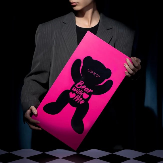 Подарочный набор «“Bear With Me” Limited Gift Set » от «UPKO» 