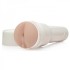 Мастурбатор-анус «Elsa Jean Tasty» от «Fleshlight»