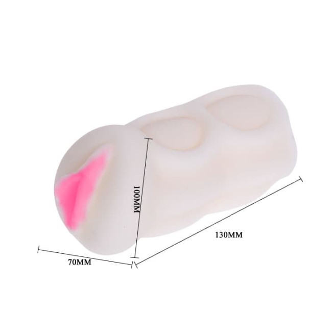 Вагина-мастурбатор с вибрацией (BM-009158)