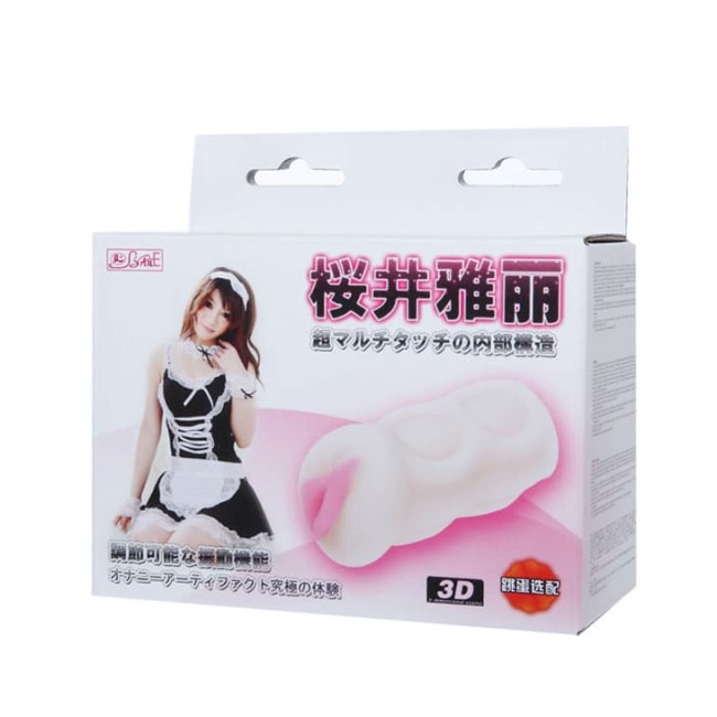 Вагина-мастурбатор с вибрацией (BM-009158)