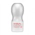 Мастурбатор «Air Flow Cup Gentle» от «TENGA» 