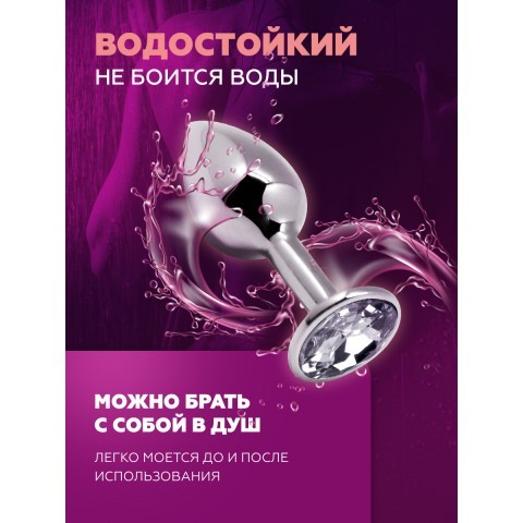 Маленькая металлическая анальная пробка с кристаллом «Anal Pleasure» от «Alive» (M: 8х3,4 см)