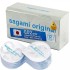Презервативы полиуретановые SAGAMI Original 002 EXTRA LUB (12 шт.)