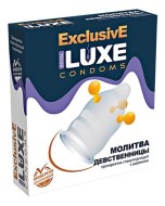 Презервативы Luxe №1 Молитва девственницы (1 шт.)