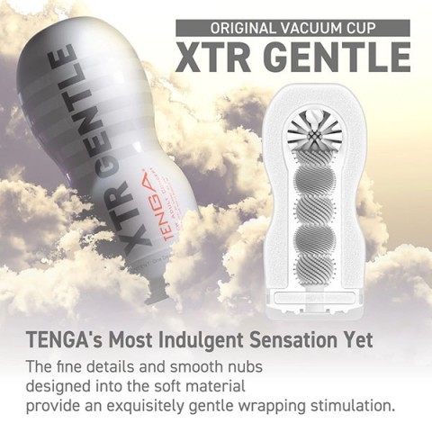 Мастурбатор «Vacuum Cup Extra Gentle» от «TENGA» (белый)