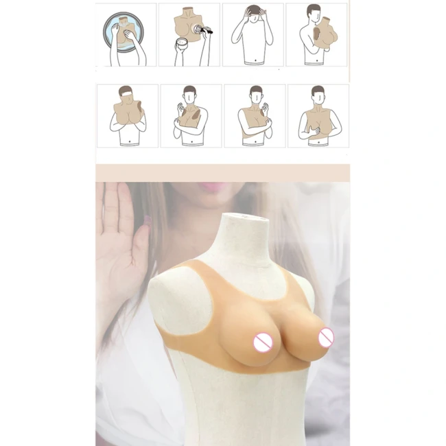 Накладная силиконовая грудь «Vest Breast» C Накладная силиконовая грудь «Vest Breast» C