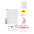 Концентрированный лубрикант для женщин Pjur Woman (30 ML) (silicone) Концентрированный лубрикант для женщин Pjur Woman (30 ML) (silicone)