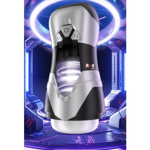 Автоматический мастурбатор DVA от Drywell Автоматический мастурбатор DVA от Drywell