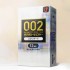 Презервативы ультратонкие Okamoto 0.02 L-size (12 шт.)