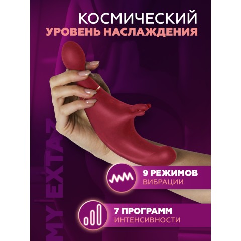 Стимулятор клитора и точки G «Fusion» от «Adrien Lastic» Стимулятор клитора и точки G «Fusion» от «Adrien Lastic»