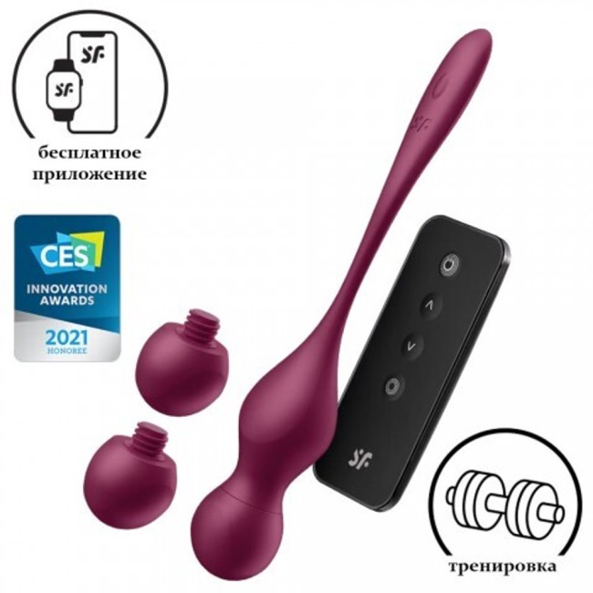 Тренажер Кегеля (Connect App) «Love Birds Vary» от «Satisfyer» (бордовый) Тренажер Кегеля (Connect App) «Love Birds Vary» от «Satisfyer» (бордовый)