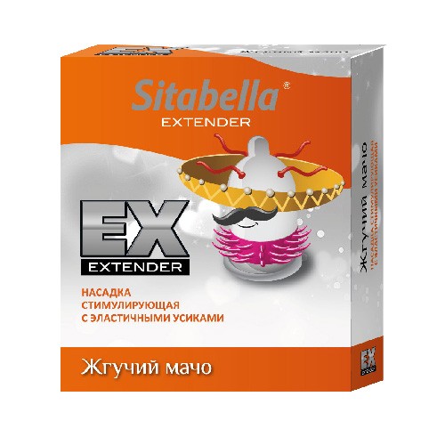 Стимулирующая насадка Sitabella Extender «Жгучий мачо» 