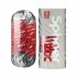 Многоразовый мастурбатор с эффектом вращения «SPINNER DX 03 STEPS» от «Tenga» Многоразовый мастурбатор с эффектом вращения «SPINNER DX 03 STEPS» от «Tenga»