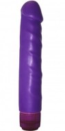  Вибратор Purple Ego (19 см)