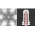 Мастурбатор Maze от Drywell 