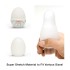 Мастурбатор Egg Shiny (Tenga)