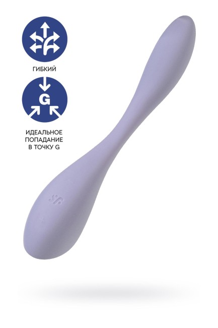 Многофункциональный вибратор для пар «G-Spot Flex 5» от «Satisfyer» 