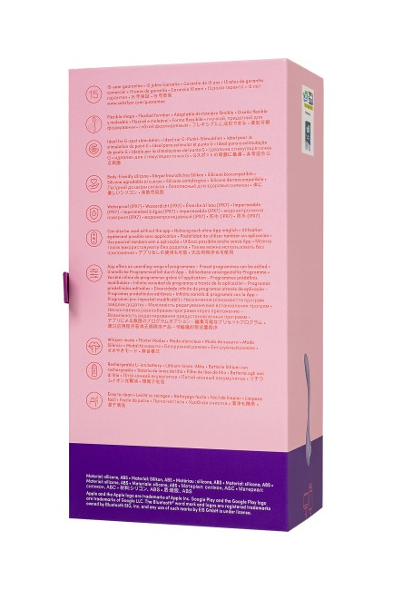 Многофункциональный вибратор для пар «G-Spot Flex 5» от «Satisfyer» 