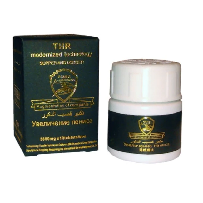 Препарат для увеличения пениса «Super lastin effect»