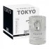Женский парфюм с феромонами «Tokyo Sensual Woman» от «HOT» (30 ML) Женский парфюм с феромонами «Tokyo Sensual Woman» от «HOT» (30 ML)