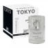 Женский парфюм с феромонами «Tokyo Sensual Woman» от «HOT» (30 ML) Женский парфюм с феромонами «Tokyo Sensual Woman» от «HOT» (30 ML)
