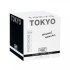 Женский парфюм с феромонами «Tokyo Sensual Woman» от «HOT» (30 ML) Женский парфюм с феромонами «Tokyo Sensual Woman» от «HOT» (30 ML)