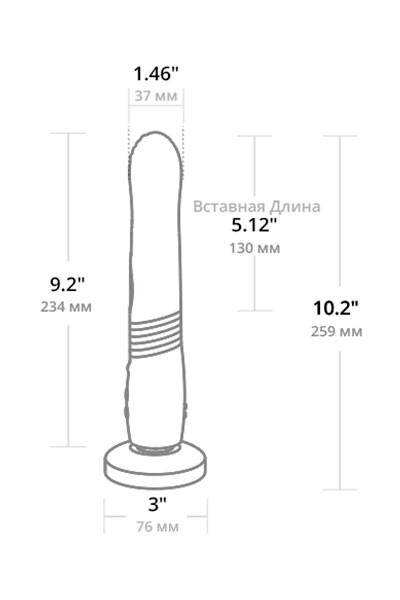 Фрикционный вибратор «Gravity» от «Lovense» Фрикционный вибратор «Gravity» от «Lovense»