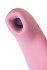 Вибронабор «Marvelous Four» от «Satisfyer» 