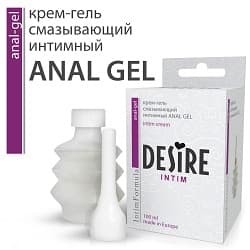 Любрикант для анального секса ANAL GEL Любрикант для анального секса ANAL GEL