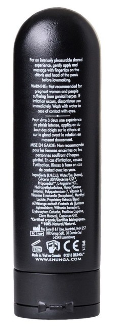 Интимный гель для пар, усиливающий наслаждение «Lotus Noir» от «SHUNGA» (60 ML) Интимный гель для пар, усиливающий наслаждение «Lotus Noir» от «SHUNGA» (60 ML)