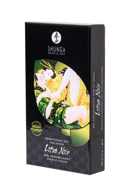 Интимный гель для пар, усиливающий наслаждение «Lotus Noir» от «SHUNGA» (60 ML) Интимный гель для пар, усиливающий наслаждение «Lotus Noir» от «SHUNGA» (60 ML)