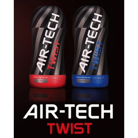 Мастурбатор «Ripple Air-Tech Twist» от «TENGA» Мастурбатор «Ripple Air-Tech Twist» от «TENGA»