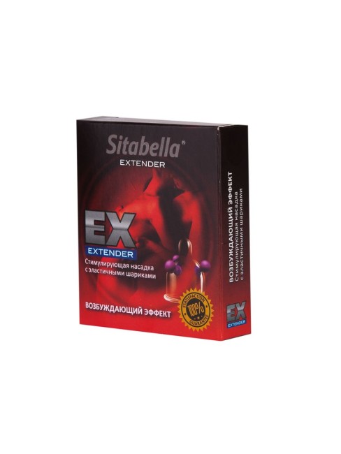 Стимулирующая насадка с шариками «Возбуждающий эффект» Стимулирующая насадка с шариками «Возбуждающий эффект»