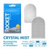 Мини-мастурбатор «Pocket Crystal Mist» от «TENGA»